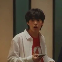 Heo Yoo