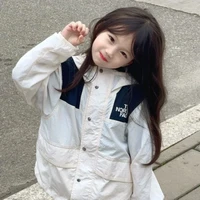 Dương Hạ Thiên Kim(5 tuổi)