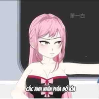 Điền Giai Ngọc