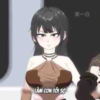 Đổng Đình