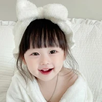 Bạch Gia Nghi