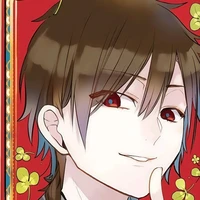 Ebisu Isabourou