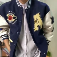 Lục Lợi Thân(em Thâm)