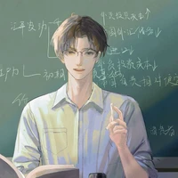 Nguyệt Tử Minh (trước khi xuyên không)