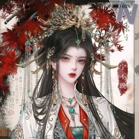 Triều Hải Huyên (hoàng hậu)