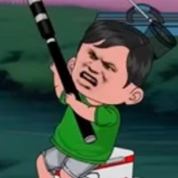 Bá Thường