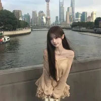 Trần Trúc Anh