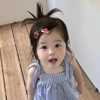 Dương Thư Hân / dâu /