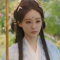 Tống Nhất Đinh
