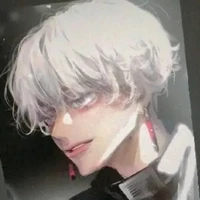 izana