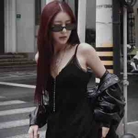 Ciize.Rutricha