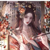 Hạ Tử Miêu