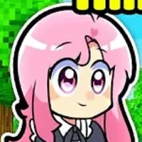 hihe