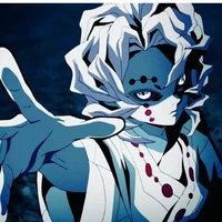 rui