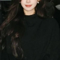Hà giai Ân