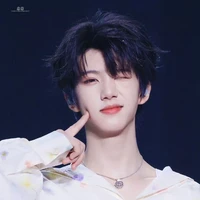 Trương Hàm Thụy