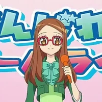 Megane