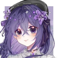 Shirakawa Sumire