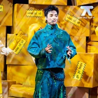 Đặng Thành An (Negev)