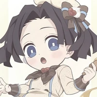 Aoi