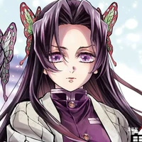 Kanae