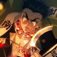 Gyomei