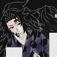 Kokushibo