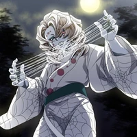 Rui