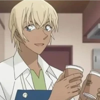 furuya rei