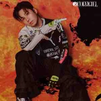 Phạm Hoàng Khoa/Karik/1989