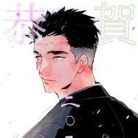 Himejima Gyomei