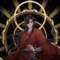 Hoa Thành ( Huyết Vũ Thám Hoa )