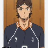 Azumane Asahi