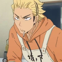 Keishi Ukai