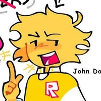 John Doe (past form)
