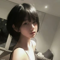 Thẩm Ngư Tình