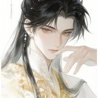 Mộ Dung Diên Phúc