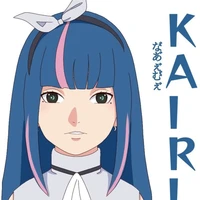 kairi/ t 13/ cj hai/ bot