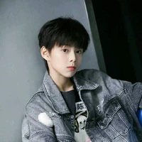 Trần Tư Hãn_H