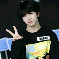 Trương Hàm Thuy_cậu