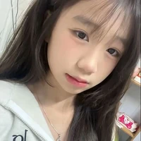 Gia Hân