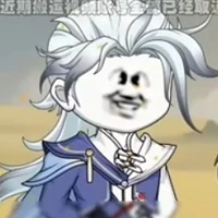 kiện bàn hiệp (bản năng)