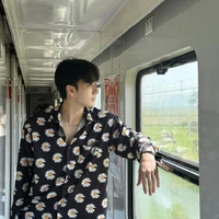 Hải Nam
