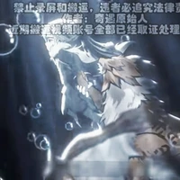 Nguyên Thủy Nhân (元始人 – Yuán Shǐ Rén)