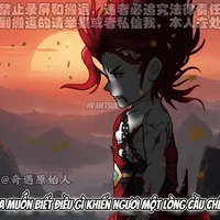 Tà Kiếm Tiên – 邪剑仙 (Xié Jiàn Xiān)