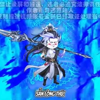 Vô Địch Chỉ Nhân – 无敌之人 (Wú Dí Zhī Rén)