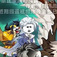 Kiện Bàn Hiệp – Bản Năng – 健盘侠·本能 (Jiàn