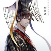 Hoàng Đế / Phụ Hoàng (皇帝 / 父皇 – Huángdì