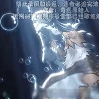 Nguyên Lạc Vân (原洛云 – Yuán Luòyún)