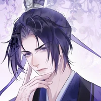 giang trừng tự vãn ngâm